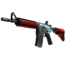 StatTrak&trade; M4A4 | &Dcy;&ocy;&zhcy;&dcy;&softcy; &icy;&zcy; &pcy;&ucy;&lcy;&softcy;