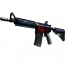 StatTrak&trade; M4A4 | &Lcy;&icy;&kcy;&ocy;&rcy;&icy;&scy; &lcy;&ucy;&chcy;&icy;&scy;&tcy;&ycy;&jcy;